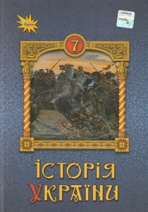   7  . ϳ :  . -: 