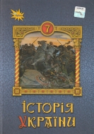   7  . ϳ :  . -: 