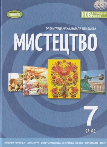  7  . ϳ :  . -: 
