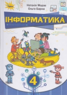  4  . ϳ :  . -: 