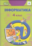  4  . ϳ : ó .. -: 