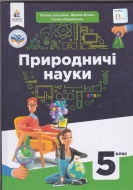  5  . ϳ :  .,  . -: 