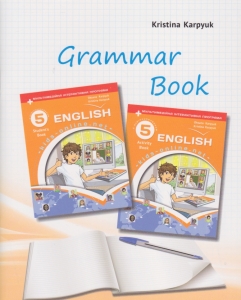 ���������� + �����. �������� � ��������� ���� 5 ���� ���. �����: ������ �. ���-��: ˳��� �����