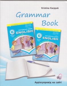 ���������� + �����. �������� � ��������� ���� 6 ���� ���. �����: ������ �. ���-��: ˳��� �����