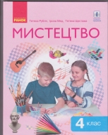  3  . ϳ :  .,  .,  . -: 
