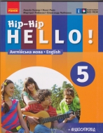   5 (5)   