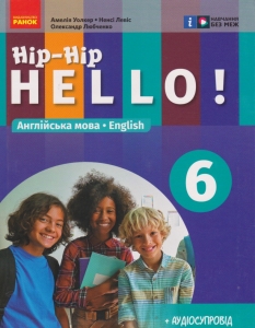   6 (6)   