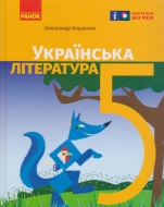   5  . ϳ :  . -: 