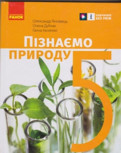 ϳ  5  . ϳ :  .,  . -: 