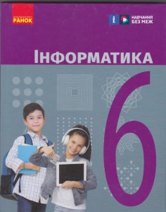  6  . ϳ :  . -: 