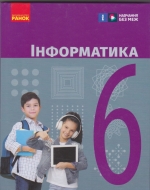  6  . ϳ :  . -: 