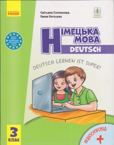 ͳ  3  . ϳ 