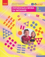     3   ( 1). ϳ :  .,  . -: 