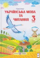     3   ( 1). ϳ :  . -: ϳ  