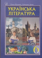   6  . ϳ :  . -: 