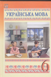   6  . ϳ :  . -: 