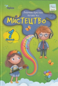  1  . ϳ :  ., ׺ . -: 