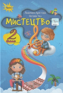  2  . ϳ :  ., ׺ . -: 