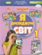    1   ( 1).   : ó . -: 
