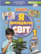    1   ( 2).   : ó . -: 
