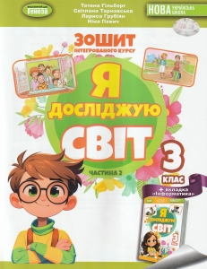    3   ( 2).   : ó . -: 
