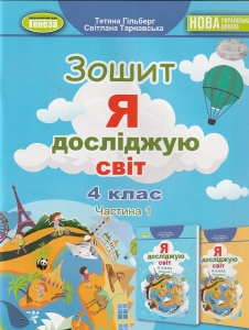    4   ( 1).   : ó . -: 