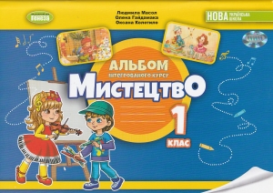 ��������� 1 ���� ���. ������. �����: ����� �. ���-��: ������