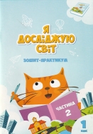    1   ( 2).   :  .,  . -: 