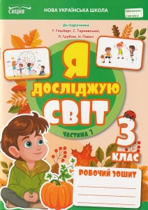 � �������� ��� 3 ���� ��� (������� 1, �� ó������). ������� ����� �����: ������� �. ���-��: �����