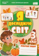 � �������� ��� 3 ���� ��� (������� 1, �� ó������). ������� ����� �����: ������� �. ���-��: �����