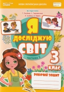 � �������� ��� 3 ���� ��� (������� 2, �� ó������). ������� ����� �����: ������� �. ���-��: �����