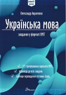 ��������� ���� ��� ��� 2026 �������� � ������ ��� (15 �������). �����: ��������� �. ���-��: ������