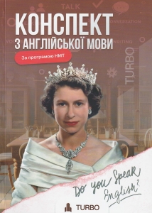 ��� ��� 2026 ��������� ���� �������� ��� ��������� (TURBO) �����: �������� �. ���-��: ���������