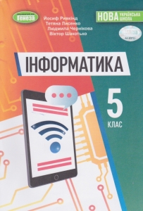  5  . ϳ :  .  . : 