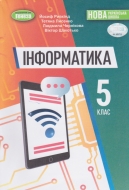  5  . ϳ :  .  . : 