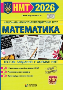 ��� 2026 ����������. ������ �������� �����: �������� �. ���-��: ������