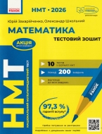 ��� 2026 ����������. �������� ����� �����: ����������� �., �������� �. ���-��: �����