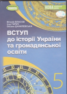        5  . ϳ. :  .. : 