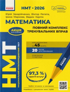 ��� 2026 ����������. ������ �������� ������������ �����. �����: �����������  �., ������ �., ������� �., ����� �. ���-��: �����