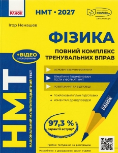 ��� 2027 Գ����. ������ �������� ������������ ����� �� ���. �����: ������� �. ���-��: �����