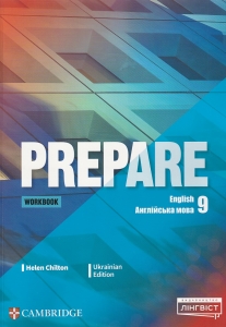 Prepare for Ukraine 9 ���� ��� Workbook ����� � ��������� ���� : ����� ׳���� : ˳�����