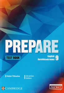 Prepare for Ukraine 9 ���� ��� Test book ������ ����� : ҳ���� �. : ˳�����