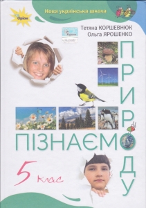 ϳ  5  . ϳ :  .,  . : 
