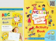 ����� � ��������� ���� 1 ���� ��� 