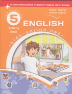     5  . .: ' .. -: ˳ 