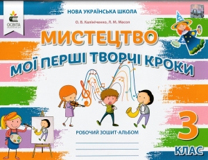 ������ ��������� 3 ���� ��� ����� ���������� �.�. �����������: �����