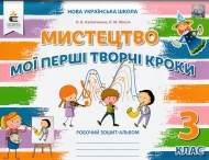 ������ ��������� 3 ���� ��� ����� ���������� �.�. �����������: �����