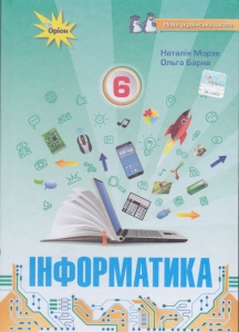  6  . ϳ :  .,  . : 